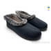 Тапки Rai shoes